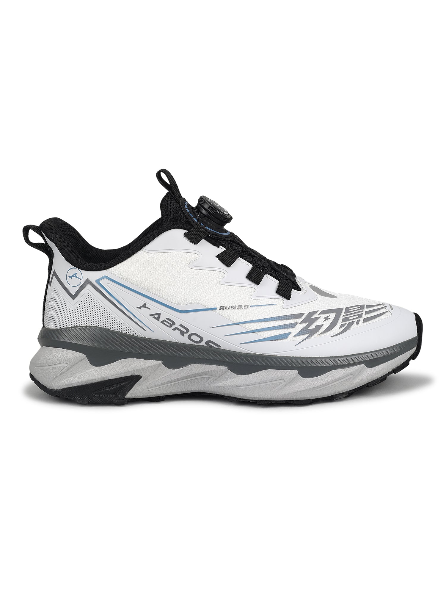 Invadar Sports Shoes for Men