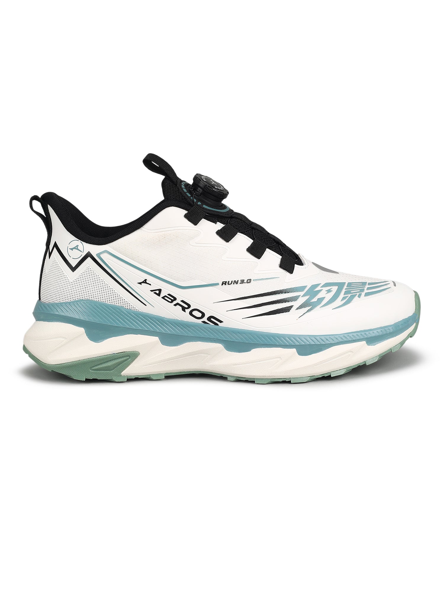 Invadar Sports Shoes for Men